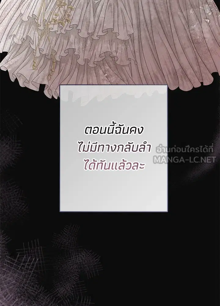 หน้า 51 จาก 152