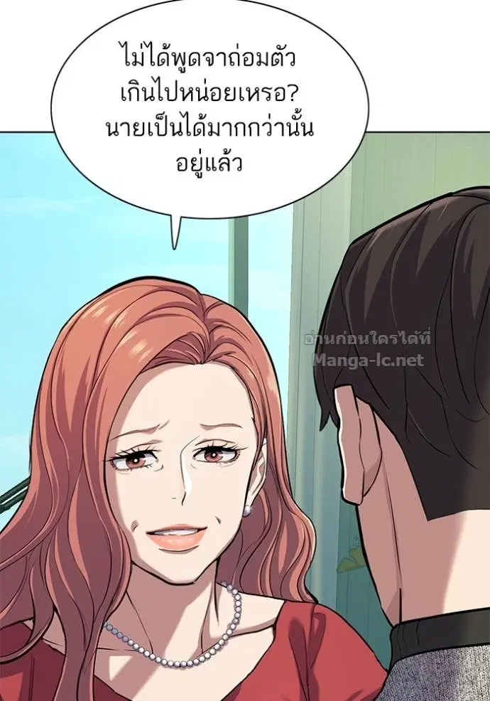 หน้า 16 จาก 121