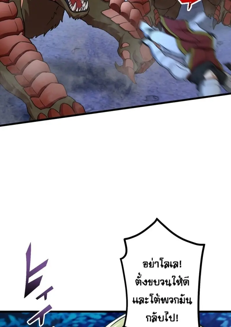 หน้า 96 จาก 129