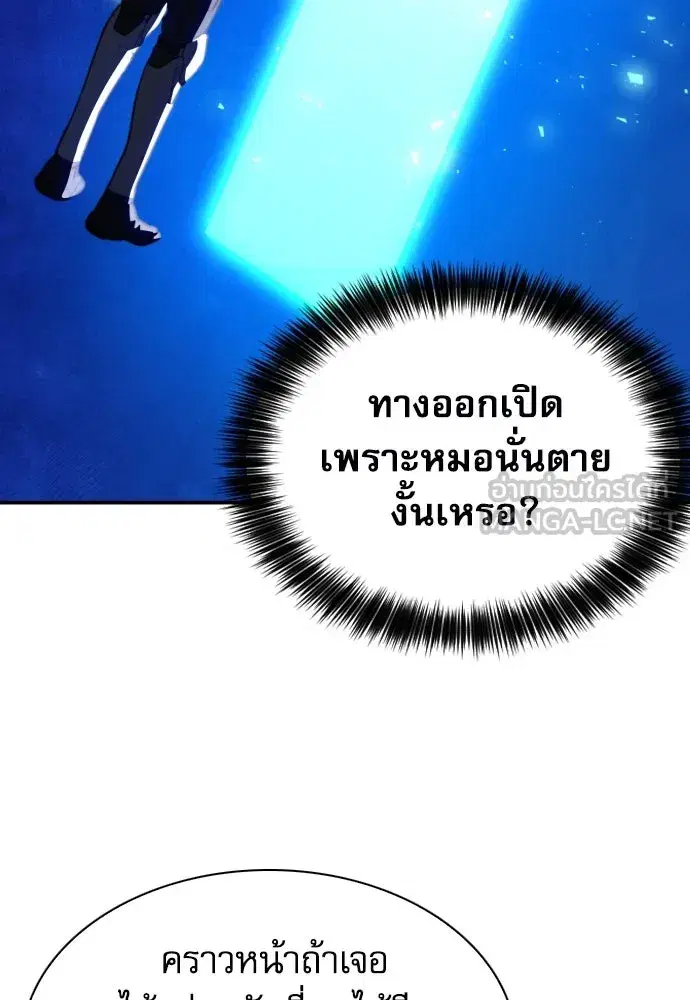 หน้า 60 จาก 140