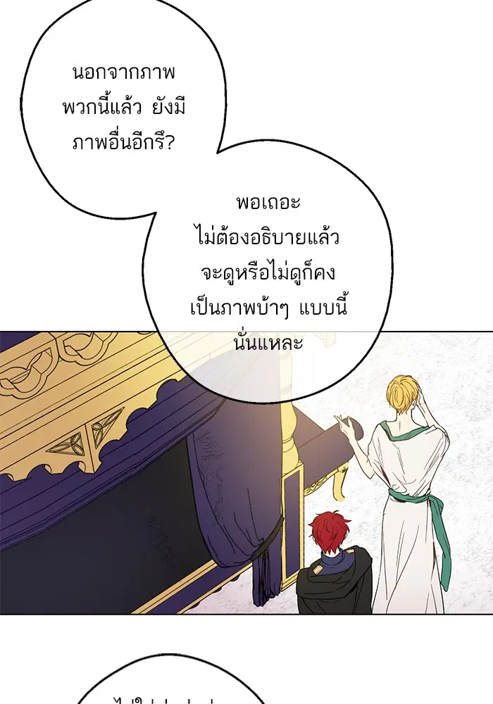 หน้า 22 จาก 68