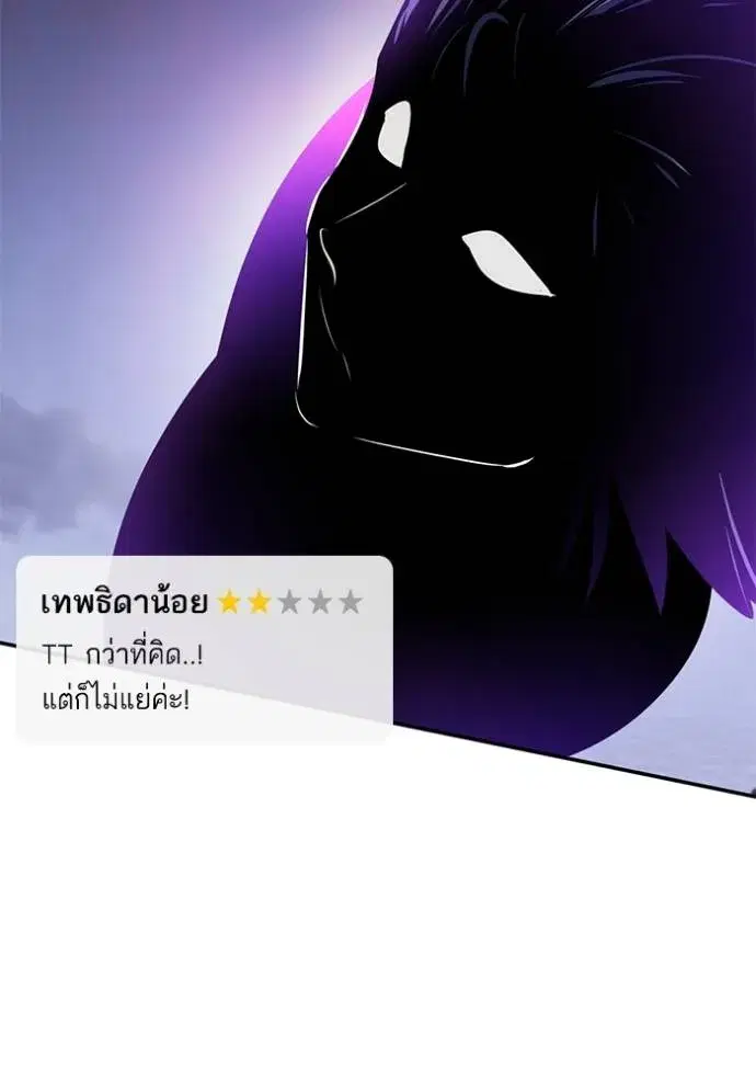 หน้า 94 จาก 125