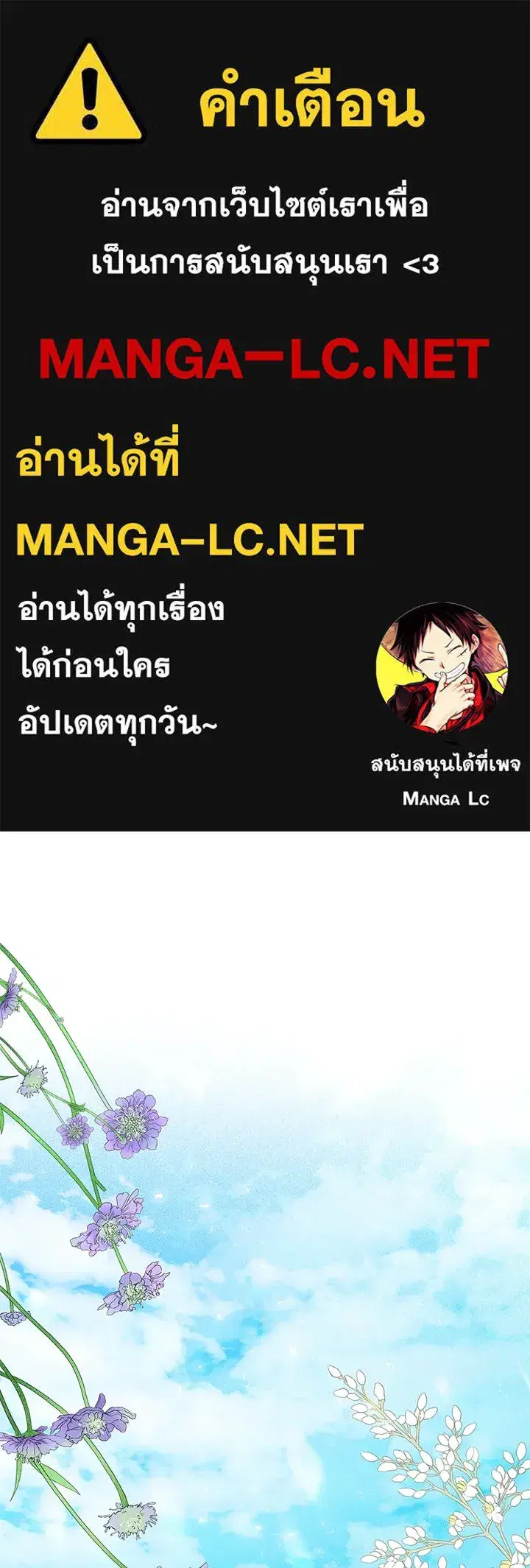 หน้า 1 จาก 106