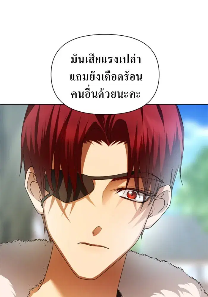 หน้า 40 จาก 146