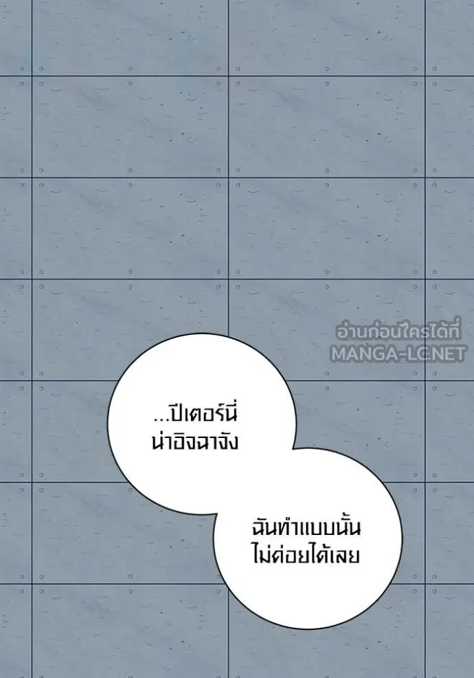 หน้า 134 จาก 151