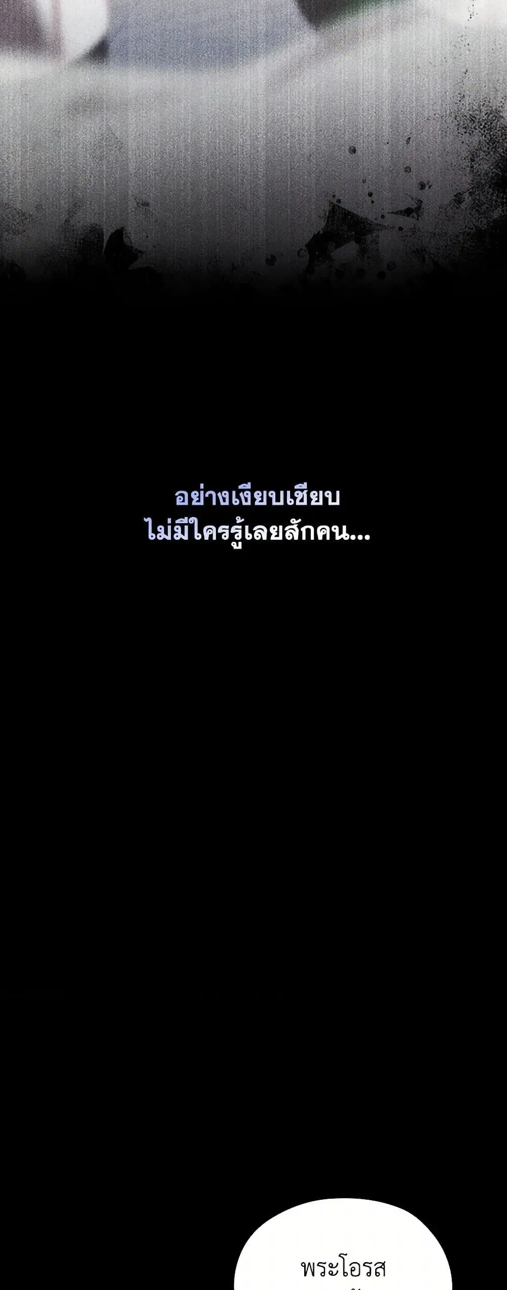 หน้า 22 จาก 37