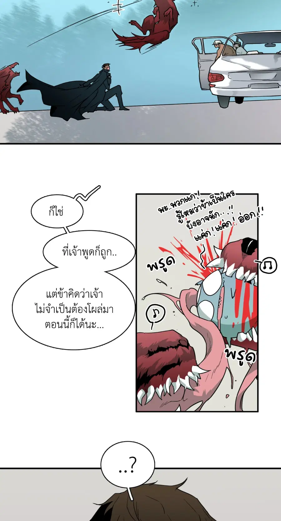 หน้า 9 จาก 67