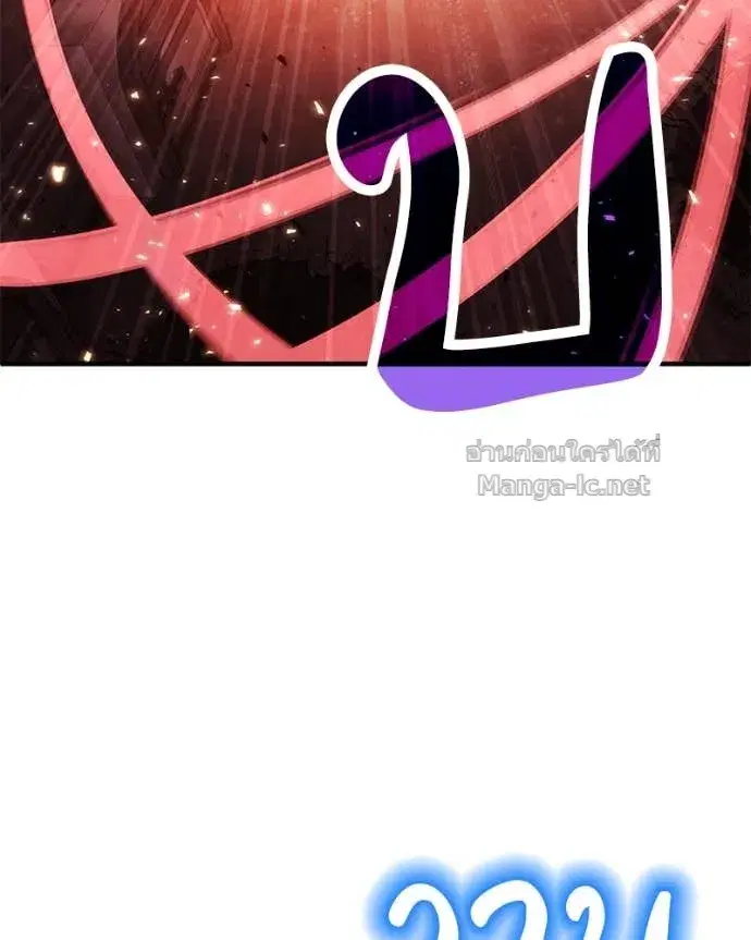 หน้า 49 จาก 143