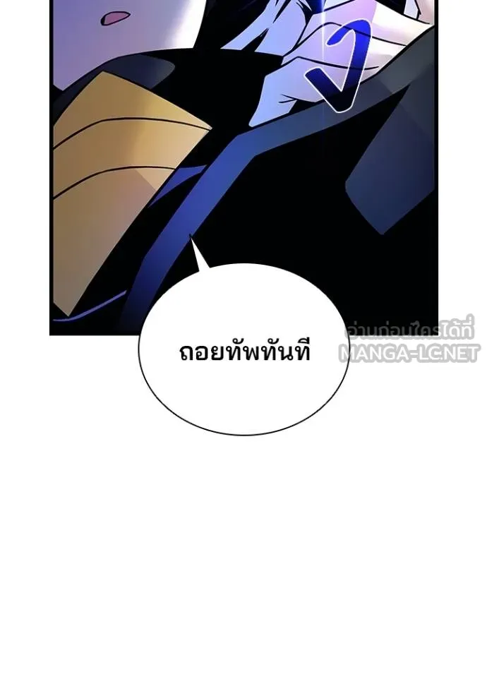หน้า 56 จาก 99