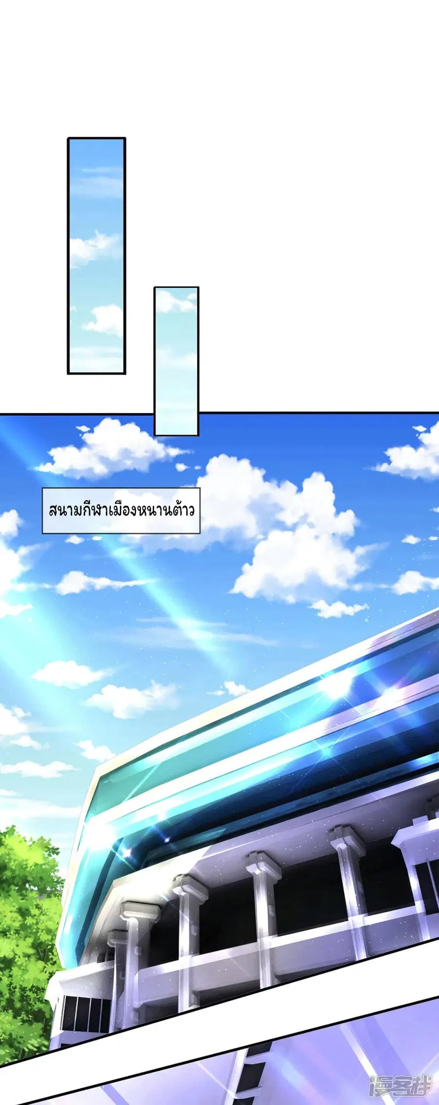 หน้า 12 จาก 17