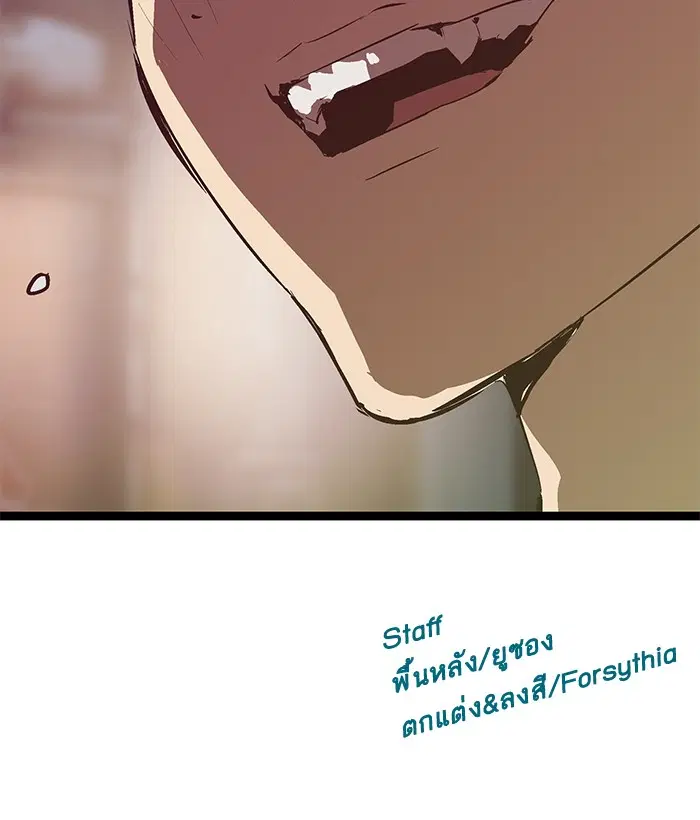 หน้า 69 จาก 69