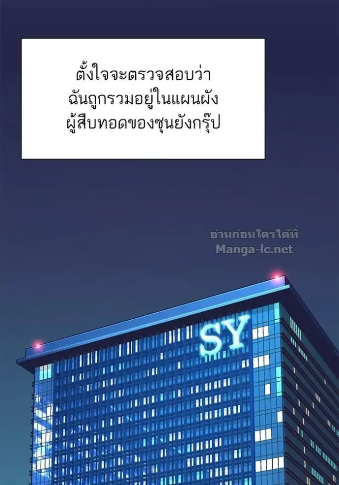 หน้า 130 จาก 148