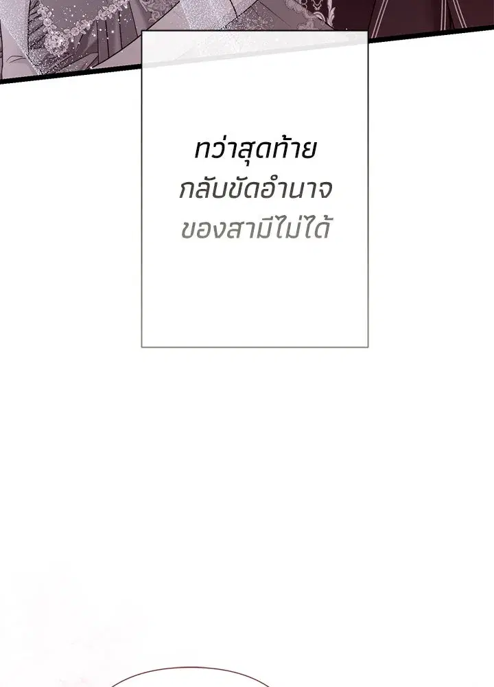 หน้า 55 จาก 169