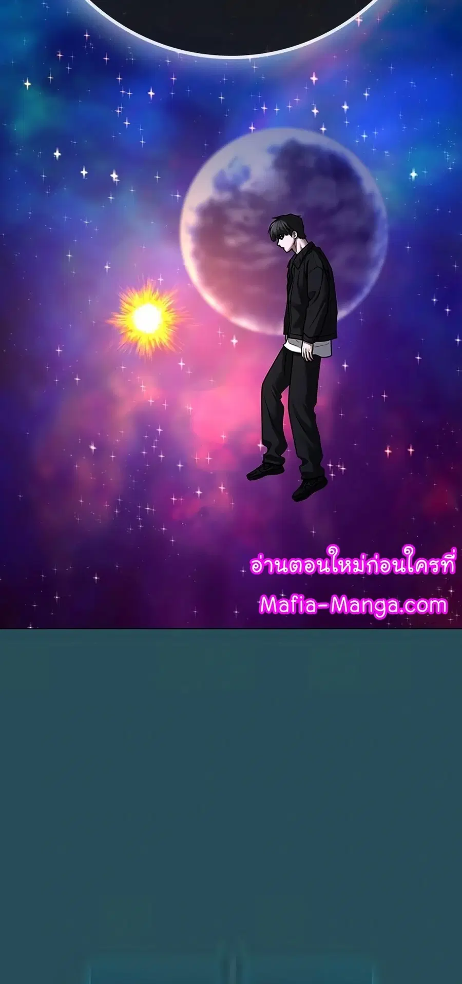 หน้า 60 จาก 89