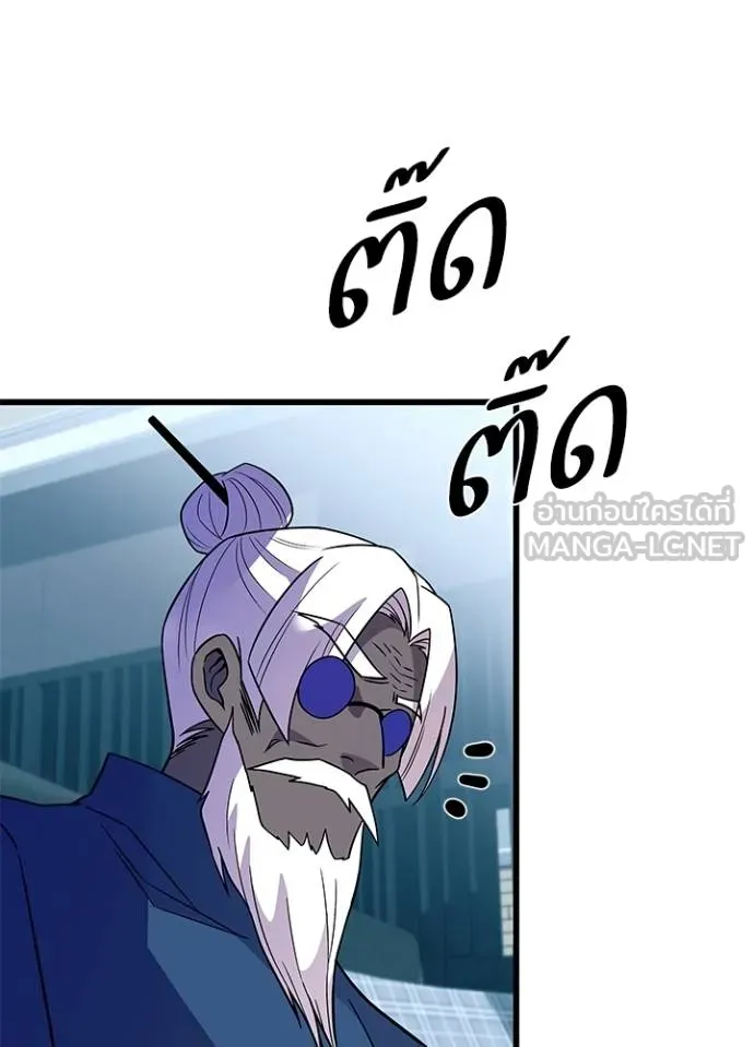 หน้า 95 จาก 147