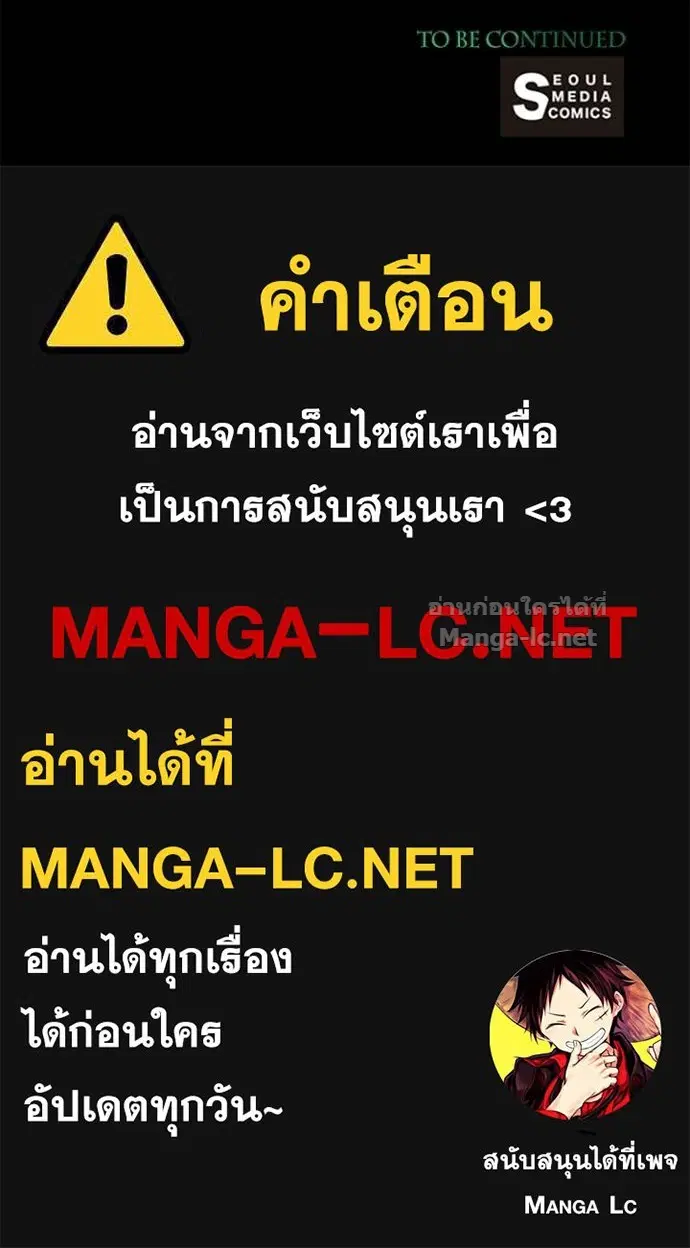 หน้า 140 จาก 140