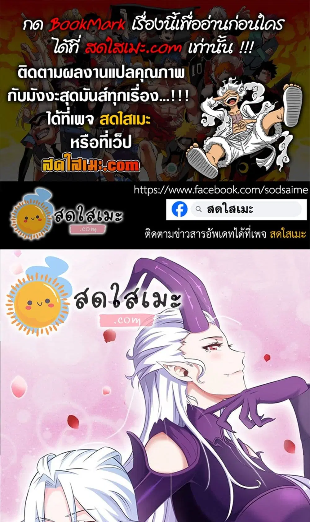 หน้า 1 จาก 37