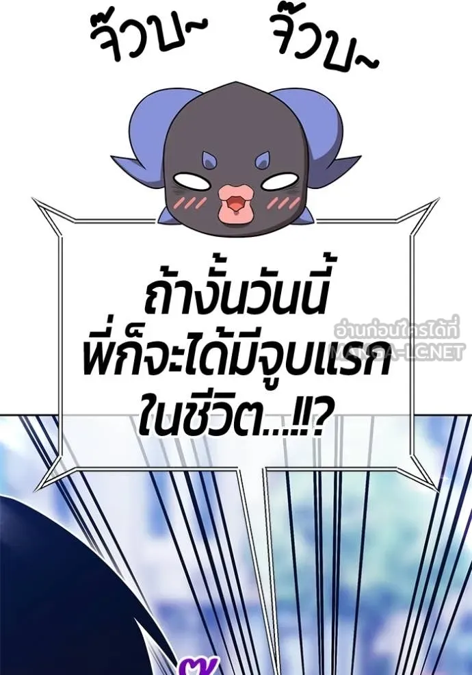 หน้า 132 จาก 429