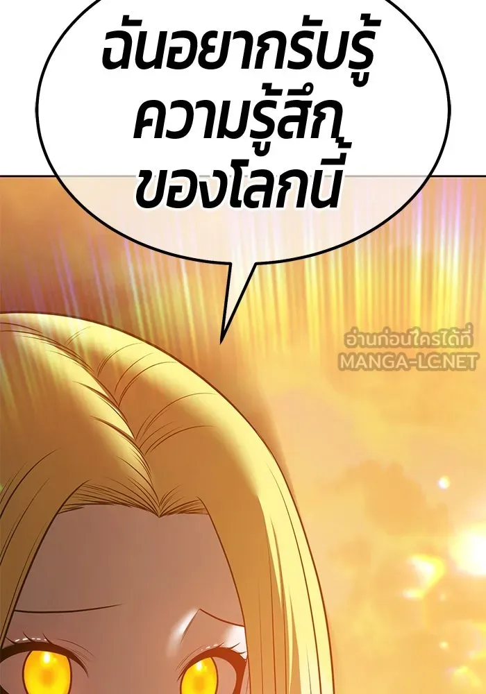 หน้า 336 จาก 421
