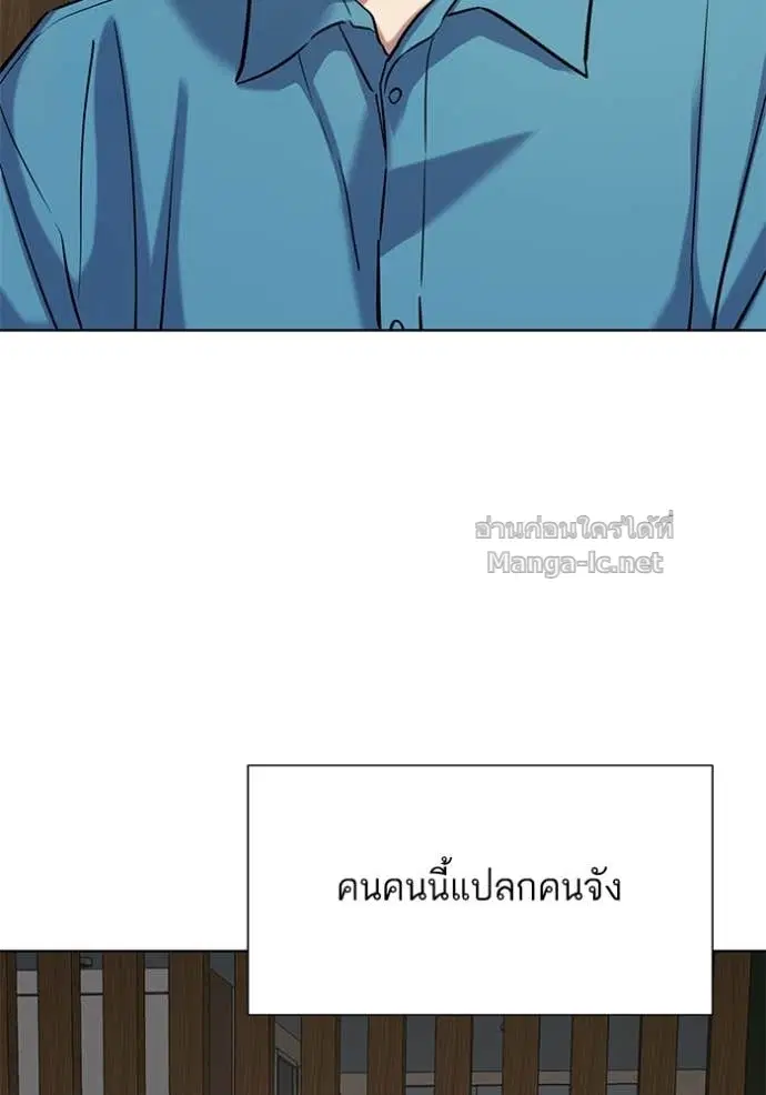 หน้า 71 จาก 152