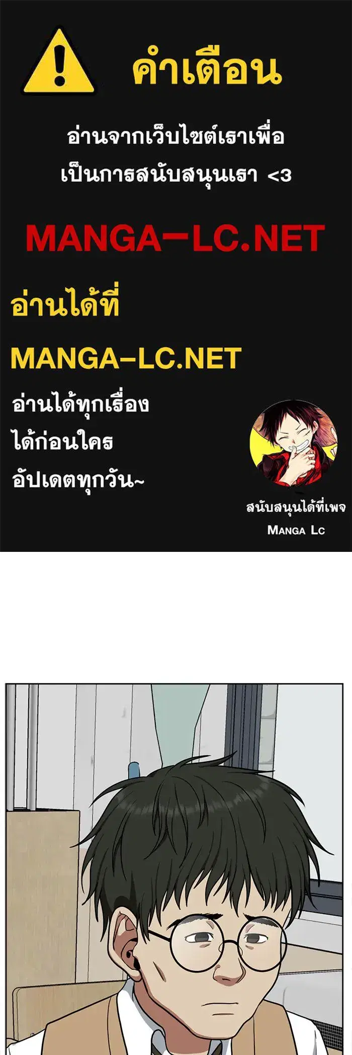 หน้า 1 จาก 143
