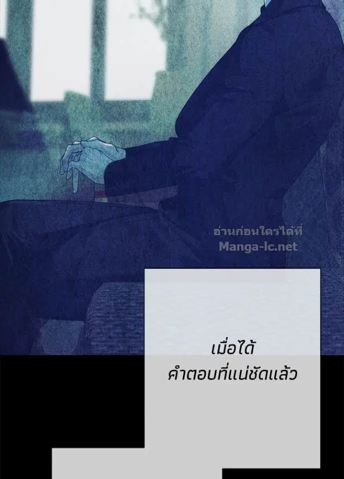 หน้า 98 จาก 157