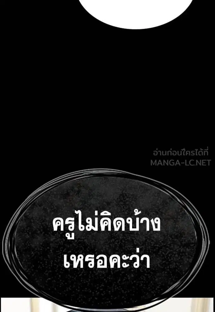 หน้า 63 จาก 128