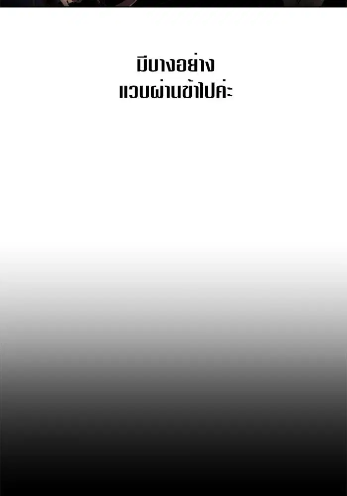 หน้า 101 จาก 135