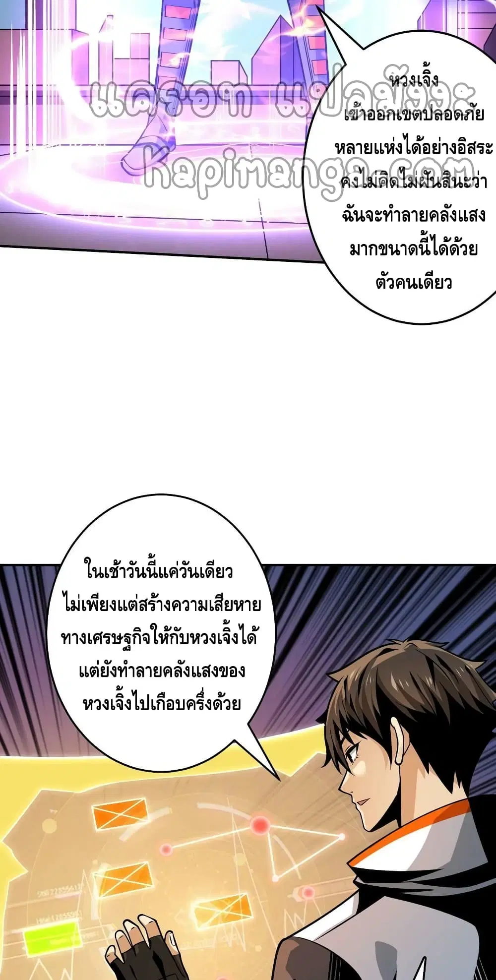 หน้า 34 จาก 42