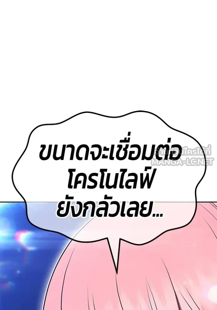 หน้า 148 จาก 395
