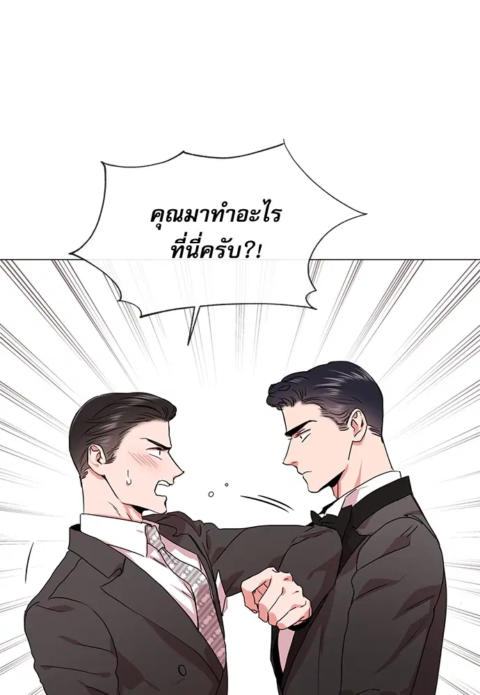 หน้า 5 จาก 81