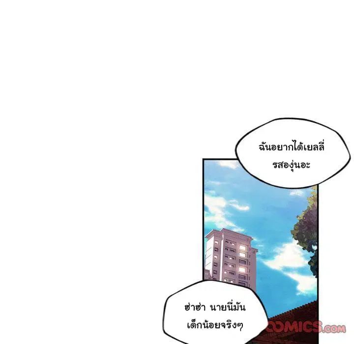 หน้า 103 จาก 133