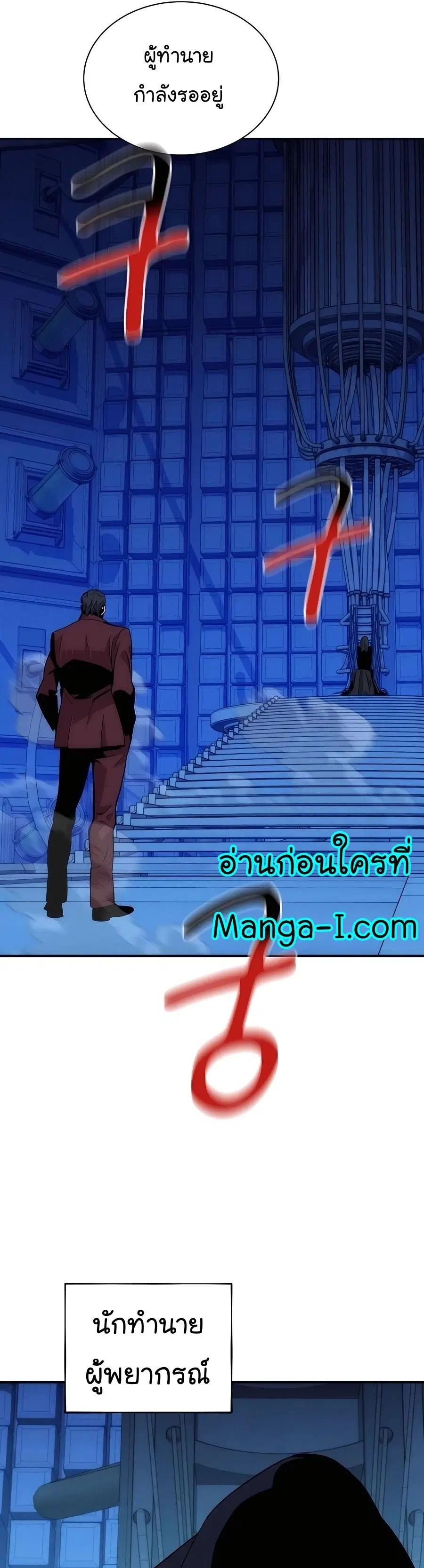 หน้า 35 จาก 57