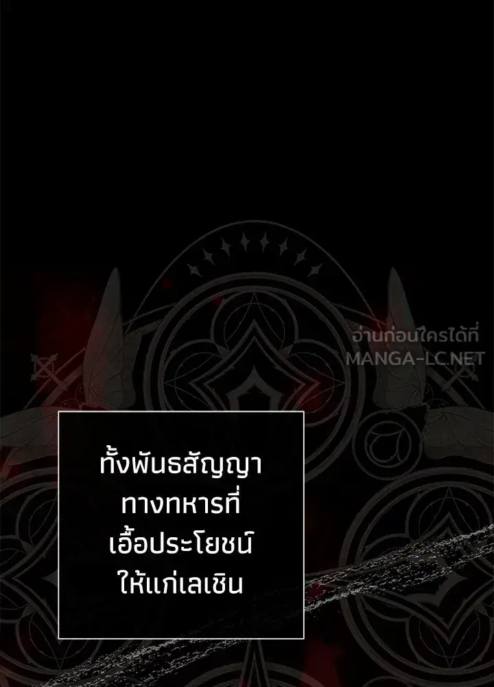 หน้า 96 จาก 162