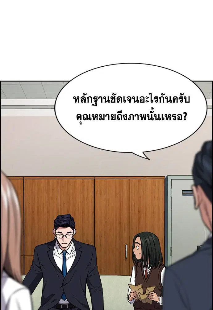 หน้า 108 จาก 133