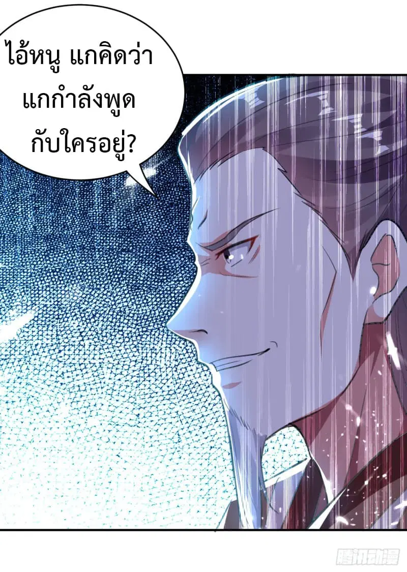 หน้า 20 จาก 39
