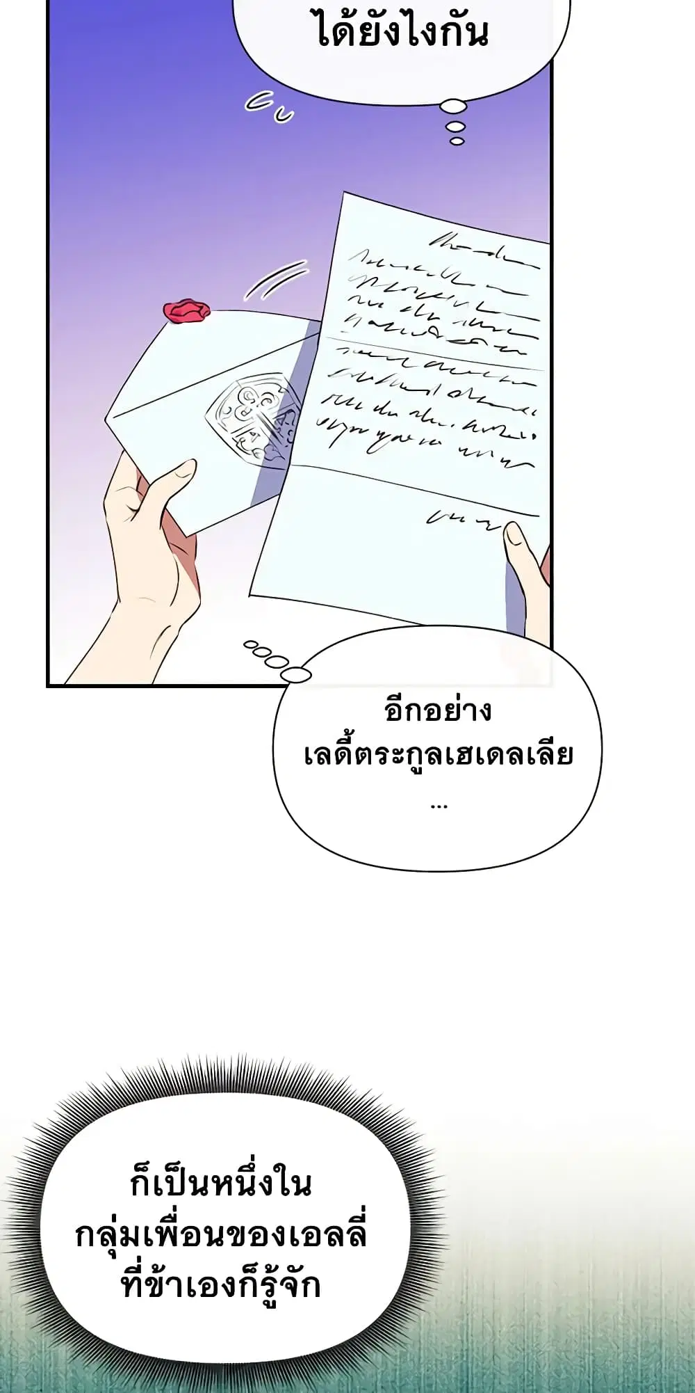 หน้า 43 จาก 51
