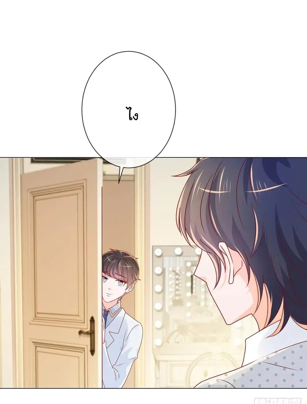 หน้า 9 จาก 34