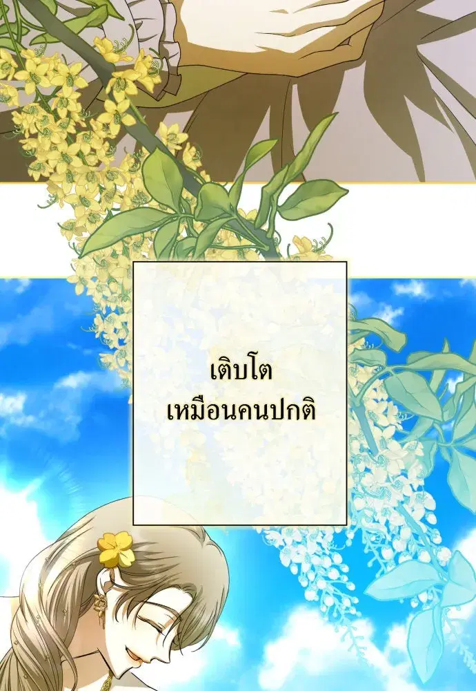 หน้า 95 จาก 193