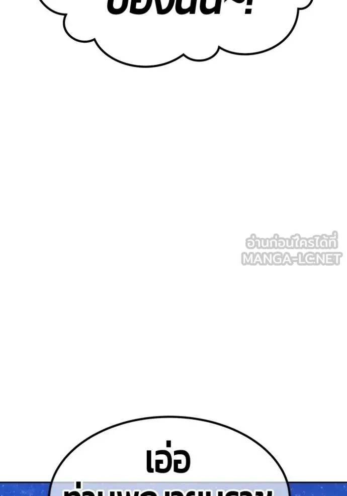 หน้า 404 จาก 456
