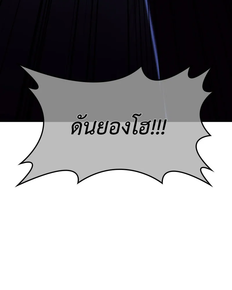 หน้า 38 จาก 234