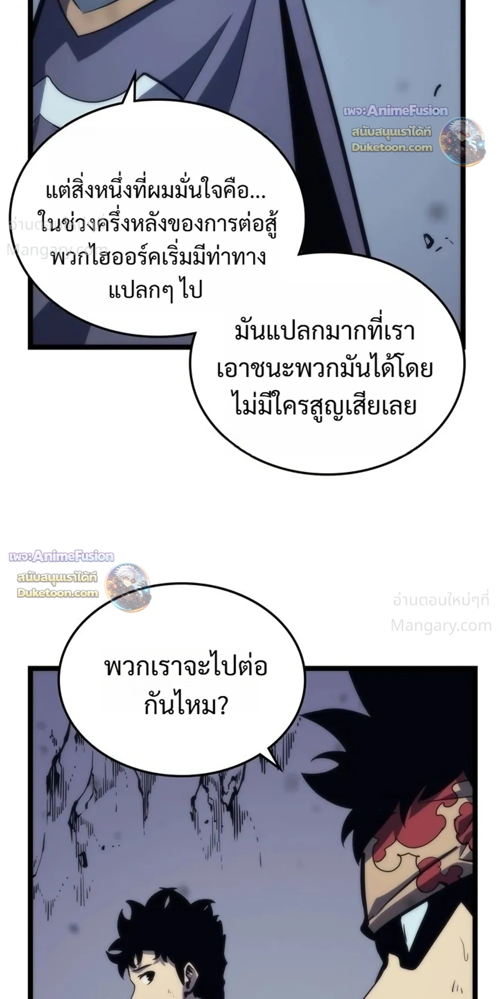 หน้า 22 จาก 42