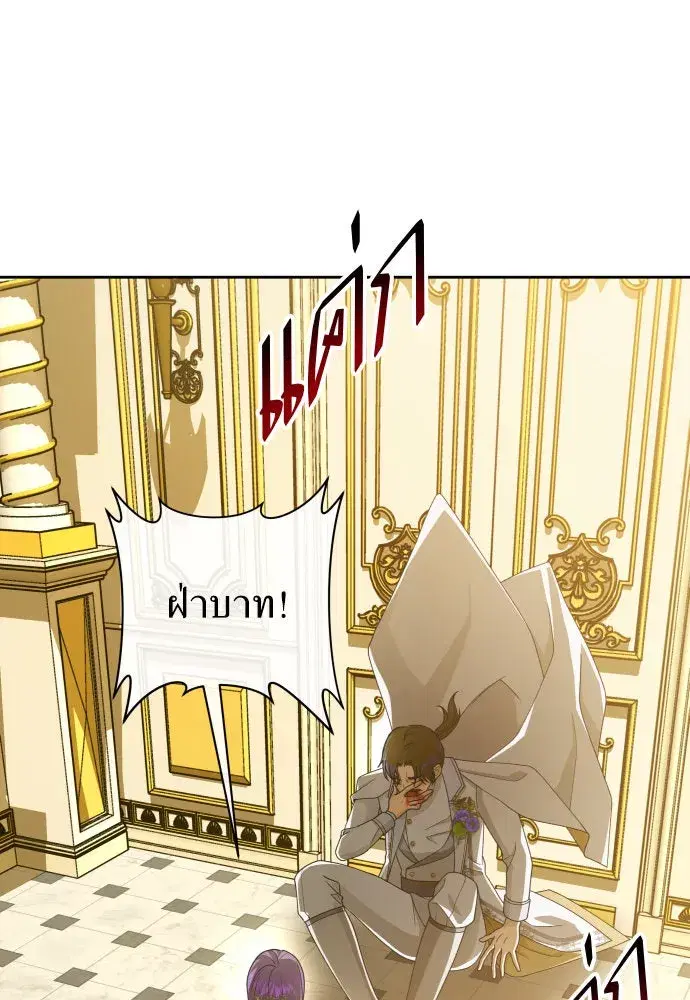 หน้า 53 จาก 171