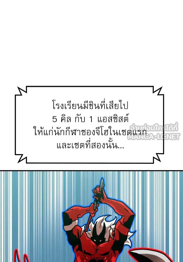 หน้า 135 จาก 159