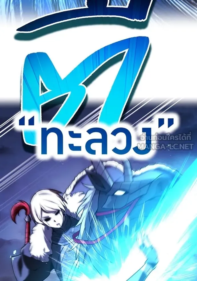 หน้า 64 จาก 149