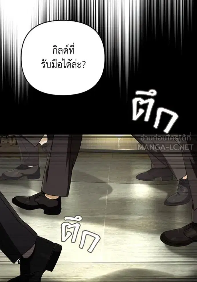 หน้า 115 จาก 132