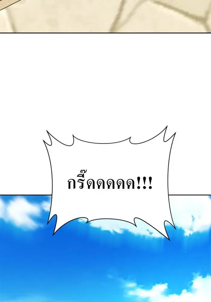 หน้า 140 จาก 167
