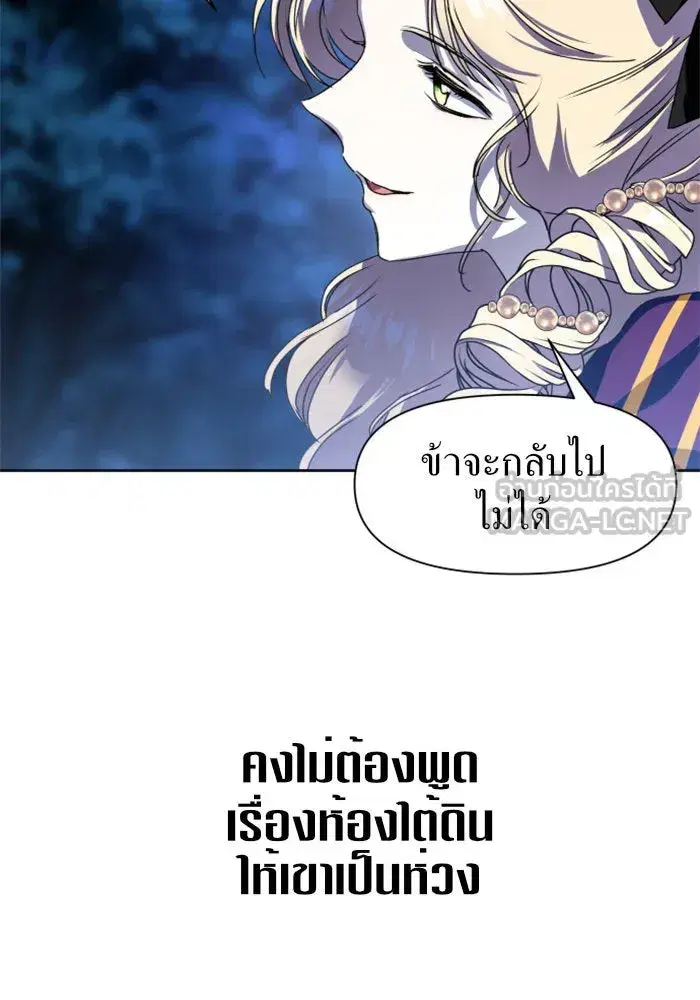 หน้า 9 จาก 129