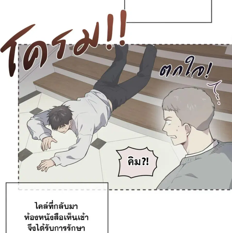 หน้า 7 จาก 135