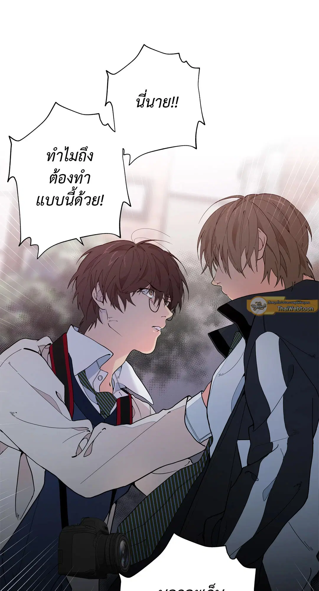 หน้า 35 จาก 60